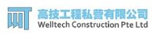 Weltech Construction Pte Ltd